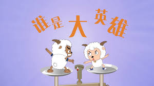 美剧制作模式